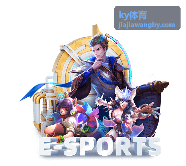 ky体育 户外运动